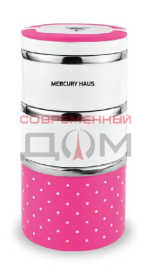 Ланчбокс "MercuryHaus" MC-6689